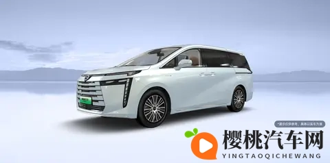 指导价2328万元_限时补贴价2098万元 广汽传祺E8+全运版上市-1