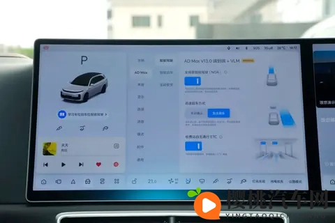 家用SUV是选智能还是舒适，问界M7对比理想L7，35万预算如何选？-2