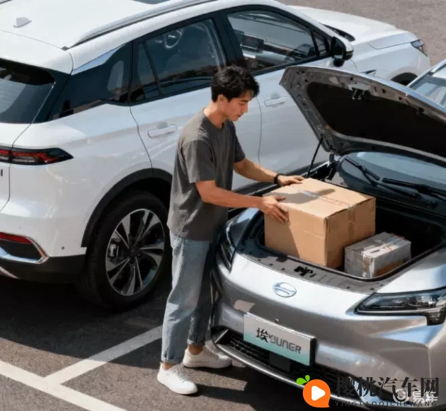 网爆黑料成人AV区：汽车品牌被爆黑料，真相揭秘！-1