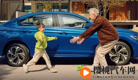 一汽大众 2026 款宝来轿车上市-1