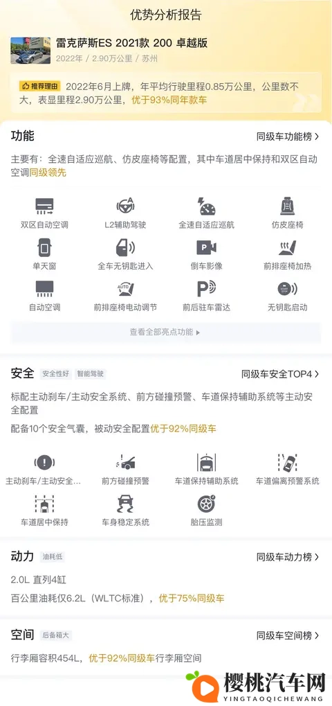 台湾Gary男男1069:台湾男子组合Gary,1069演唱会精彩回顾-2