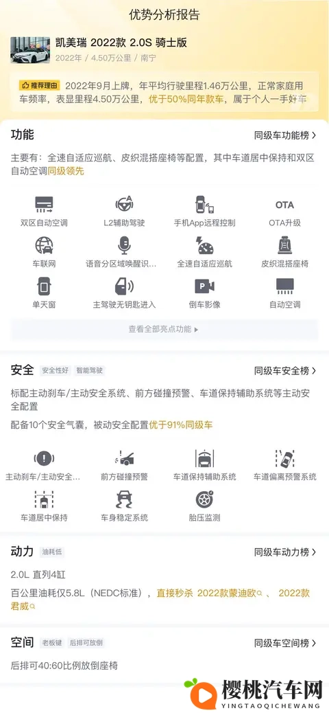 色多多app 无限看新版ios:色多多新版发布,iOS无限畅享观影体验-2