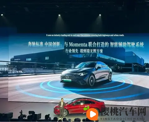 249万起的奔驰纯电CLA,你会不会买?-2