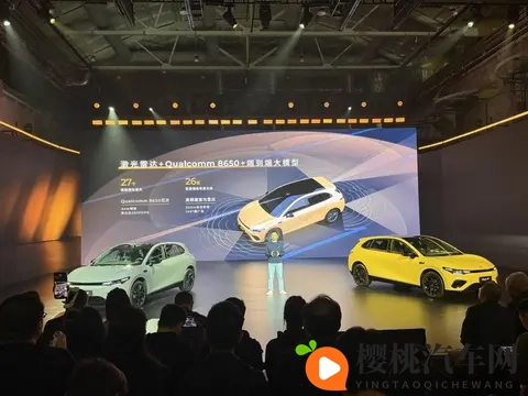 提供515km、605km 两种续航，1058万起，零跑Lafa 5 开启预售-3