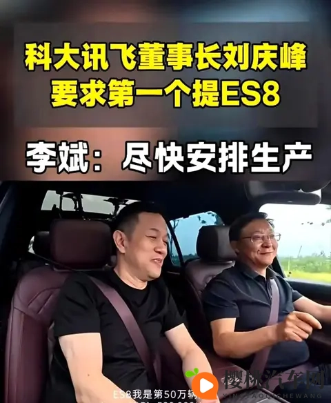 女班长洗澡让我随便摸:女班长浴室私密时刻,我得以随意触碰-1