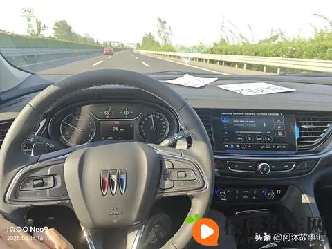 美女坤坤：科技跨界新潮流，坤坤携手汽车品牌惊艳亮相-2