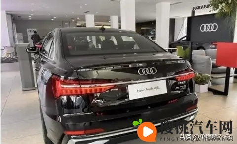 降价大招！奥迪A6L一口气降低1399万，市场格局生变！-3