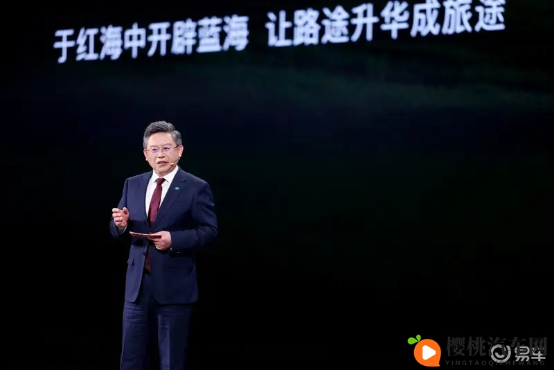 向往就前往,捷途以“旅行”之名与用户共赴山海-1