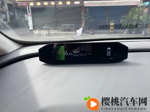 深度体验昊铂超充的速度与激情。-1