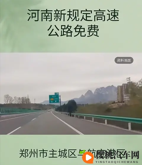 巨大超长videos粗暴精品:汽车视频盛宴:揭秘速度与激情-2