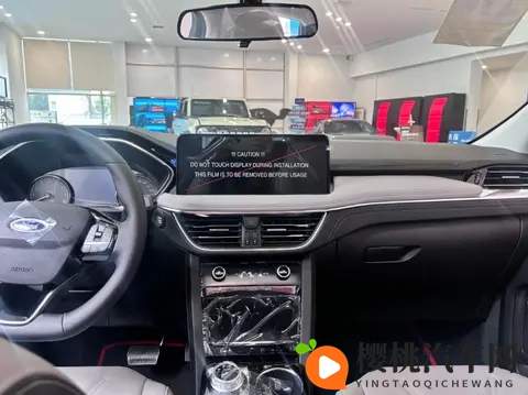 福特“硬汉SUV”发力,20T+8AT+毫秒级四驱,1198万起-1