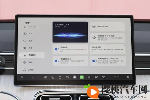 1268万起买增程SUV，亏电油耗55L，还有20万级体验？-1