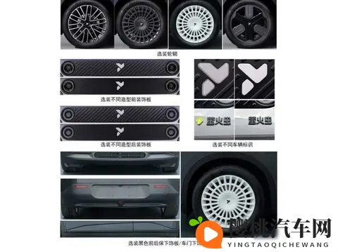 萤火虫改款不换电池,动力加码却拒用宁德换电,这波操作有点意思-1