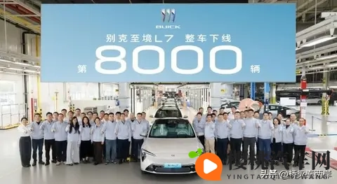 10月新能源车市激变:五巨头破10万,特斯拉跌出第一梯队-3