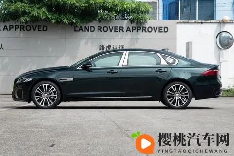 2025款捷豹XFL选购指南-2