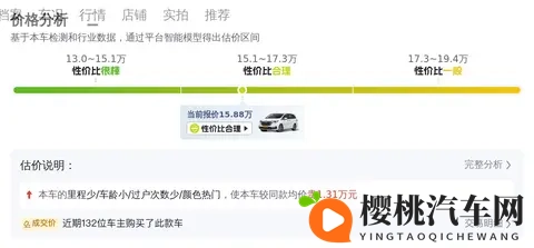 男 按摩师 推油 高 潮：男性按摩师手法精湛，专业推油带来极致享受-2