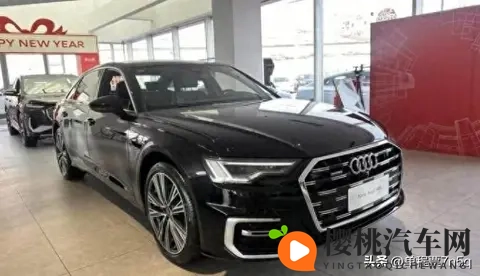 降价大招！奥迪A6L一口气降低1399万，市场格局生变！-2