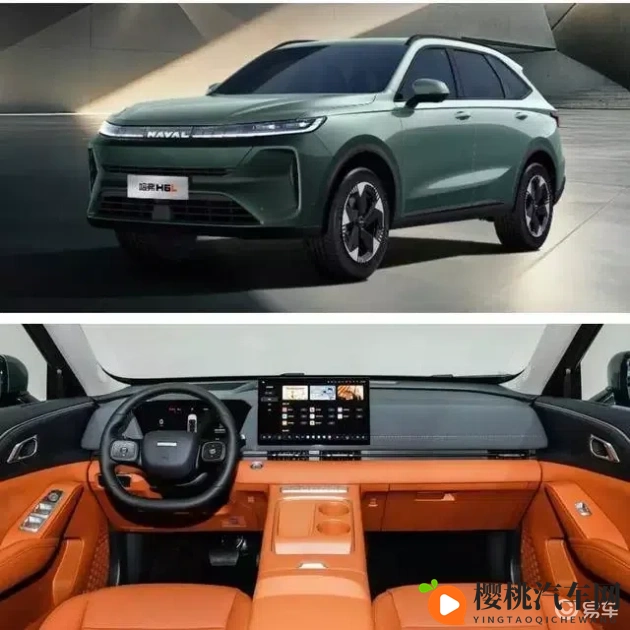 暴走黑料page：新能源汽车崛起，自动驾驶技术突破，汽车产业数字化转型-1