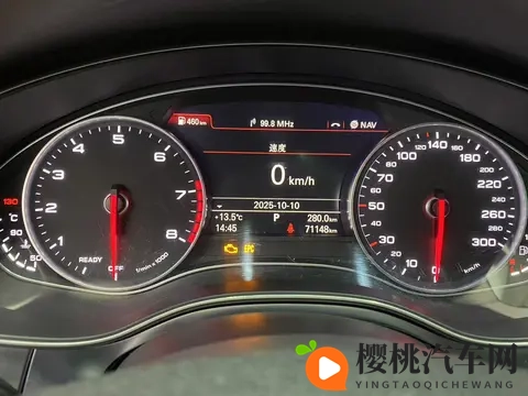 一手准新奥迪A6L,宜商宜家,成功人士之选!-3