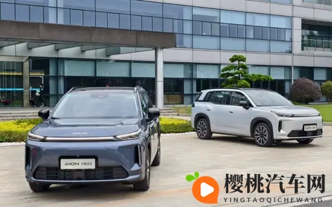 AION i60预售价公布!纯电版1198万元起售,续航400公里!-2
