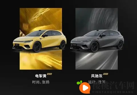 Lafa5来袭!年轻人第一台轿跑预售1058万!零跑:有信心月销破万-3