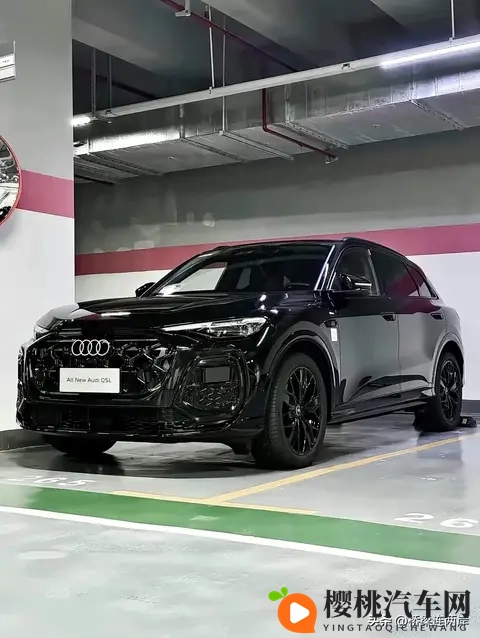 奥迪新Q5L曝光!40万级豪华SUV价格战要打响?-1