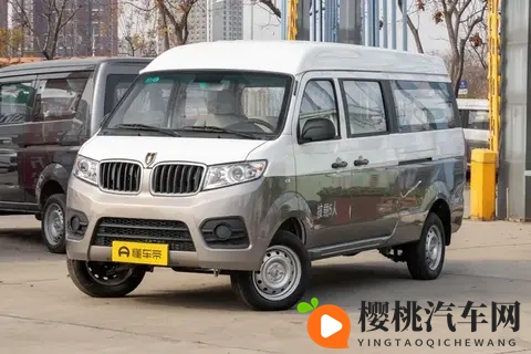 548万起！人民的神车，全新五菱宏光杀回来了！-1