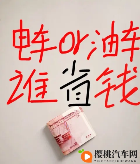 免费b站在线观看人数在哪破解版：B站观看人数免费查询破解途径一览-1