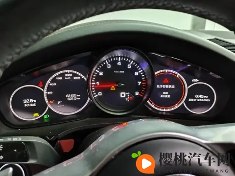 汤唯 戒原整板158分钟:汤唯主演电影,完整剧情超时三小时-2