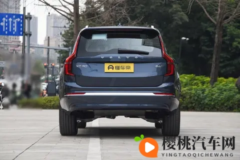 6389万元起 2026款沃尔沃XC90上市 参数微调-1