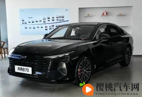 试驾2026款奔腾B70:戈型大灯+掀背尾门,这匹家用黑马实力几何?-3