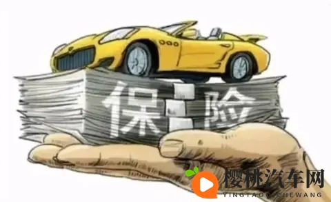 你的车损险，可能正在变成“智商税”？42%的人已经醒悟！-3