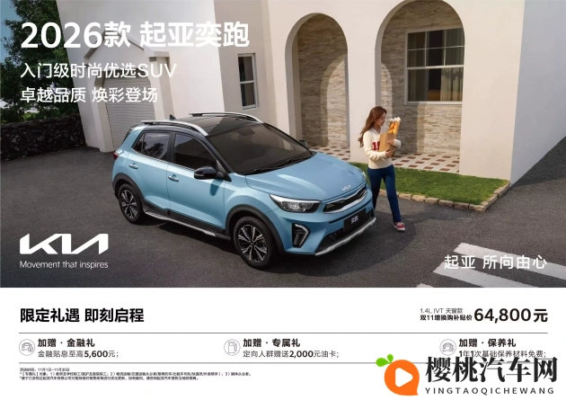 国内成人AV：国内成人影视作品概览-1