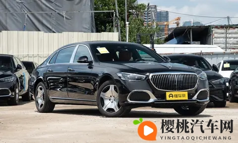新车  售2496万元起，2026款迈巴赫S级新车型上市，配置调整-3