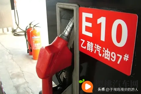 92汽油是“调”出来的?3步揭开原油变汽油的真相。选油避坑指南-1