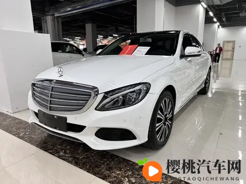 10万拿下白色奔驰C级，圆你奔驰梦！-1