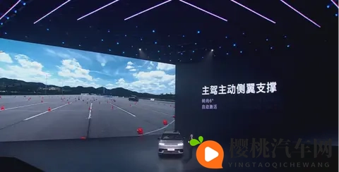 EO羿欧预售价格亲民,配置高端,电池未来走向固态化-2