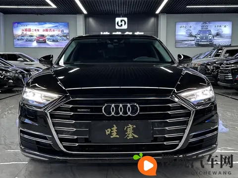 398万!入手2019款奥迪A8L,体验行政座驾的舒适与豪华-3