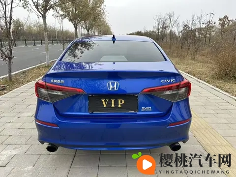 明里 被邻居侵犯在线观看：智能驾驶升级，新能源汽车热销，汽车后市场新机遇-2