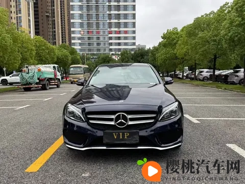 11万拿下优雅蓝奔驰C级,10万公里体验豪华驾驭!-2