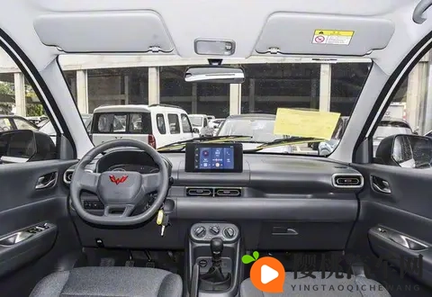 售价548万元起全系手动挡 全新五菱宏光燃油版正式上市-3