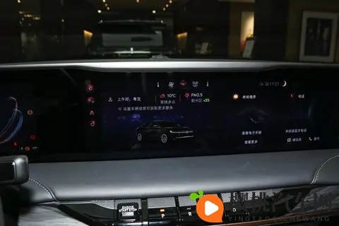 2025款林肯Z颜值与实力共存，性价比直接拉满-1