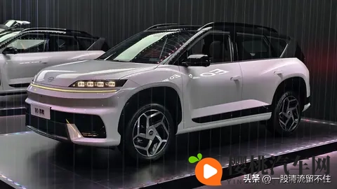 唠唠北京现代 EO 羿欧底盘：开着顺不顺？-3