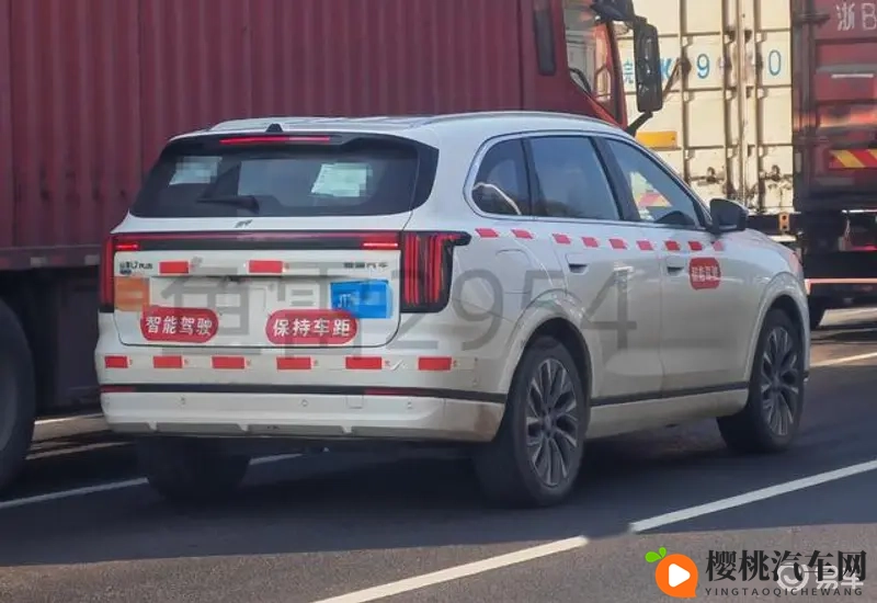 榴莲视频色版:汽车设计新视角:揭秘未来汽车潮流趋势-1