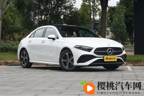 奔驰A级车系配置深度解析:选对适合自己的那一款-3
