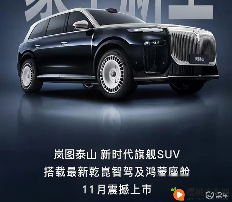 sooo.tv:汽车革命:电动车、混合动力与自动驾驶新篇章-1