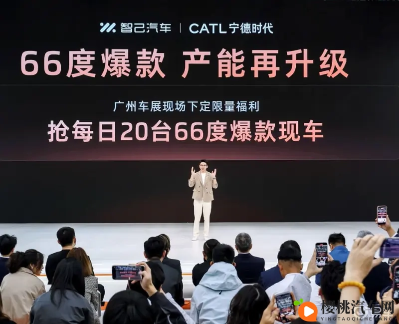 智己LS9开启全国交付，智己LS6 66度电池新增产线-1