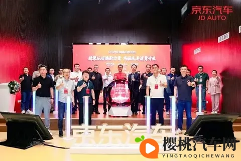 499万买车！京东不造车却掀车市风暴，传统车企要慌了？-1