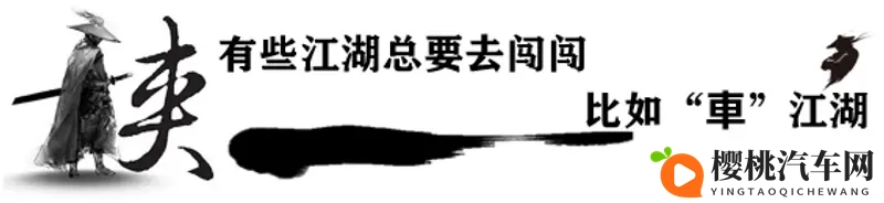 颜值配置在线，价格诚意拉满，日产N6预售价1099万起-1