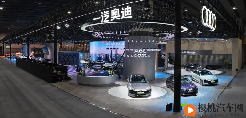 一汽奥迪A5L乾崑智驾®版上市，燃油车智能新纪元启幕-1